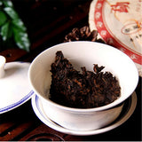 357g Famous Puer Tea Yunnan Specialty Ripe Pu-erh Top Pu'er Tea Cake Black Tea