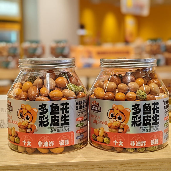 400g Crunchy Nostalgic Snack Mix Treat Fish Skin and Colorful Peanuts