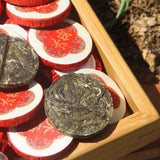 500g Sealed Packaging Premium Icelandic Pu'er Raw Tea Sweet Tea Cake