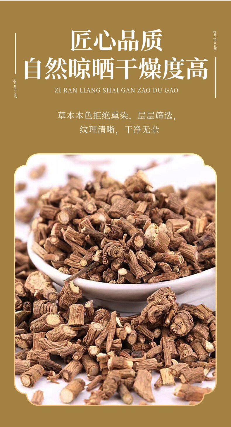 Gansu Chai Hu Authentic Premium Sulfur-Free Bu Chai Hu Root