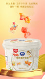 4D Goldfish Gummies with Fruit Juice Center Delicious Candy for Kids
