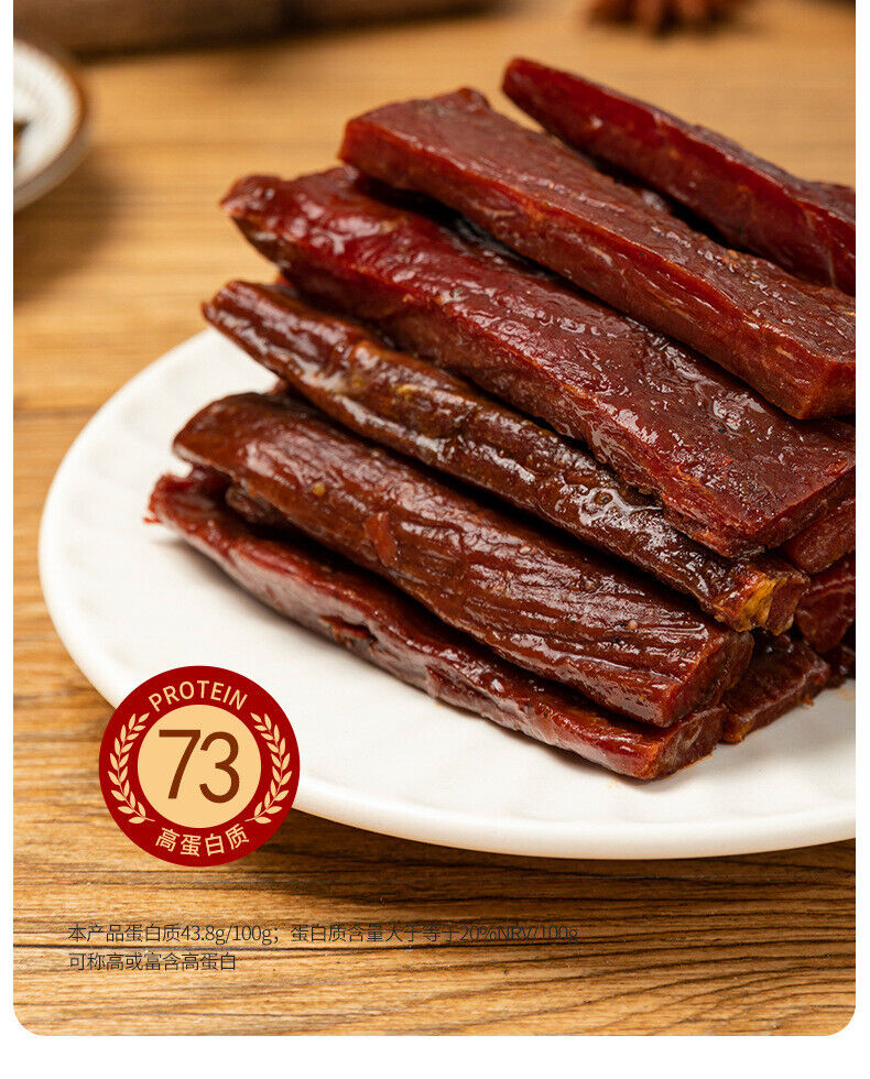 Beef Jerky - Homemade 2 Flavors Spicy & Five Spice Made Fresh to Order