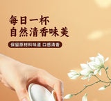Winter Melon Lotus Leaf Tea Bags with Cassia Seed Hawthorn Chenpi Herbal Tea