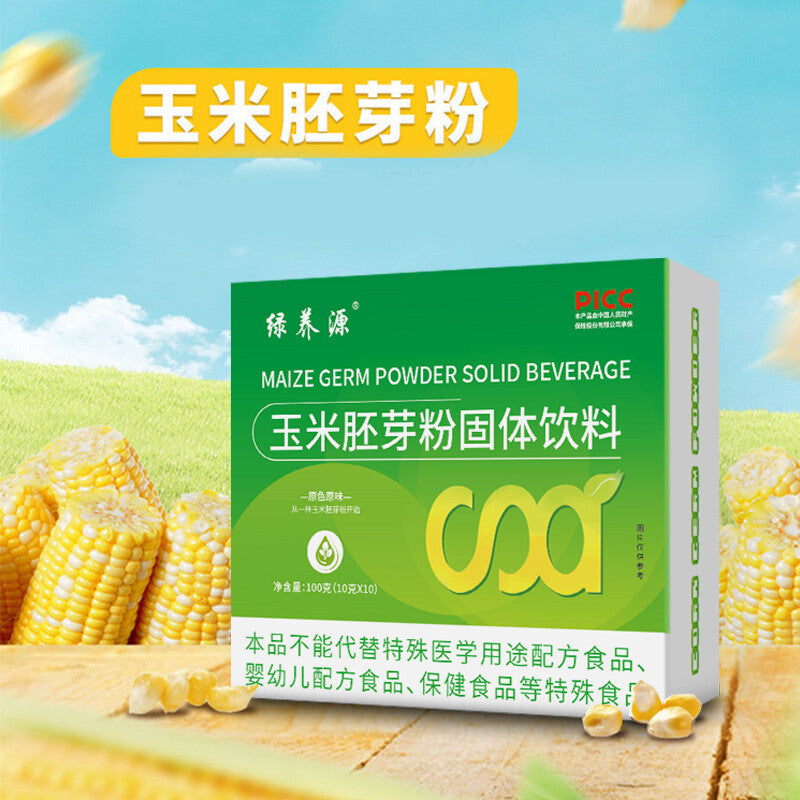 Solid Beverage Rich in Selenium Corn Germ Powder Concentrated Corn Germ Powder