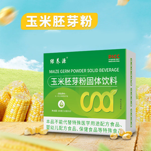 Solid Beverage Rich in Selenium Corn Germ Powder Concentrated Corn Germ Powder