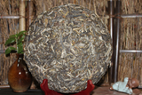 357g Yunnan Pu'er Tea Iceland Pu'er Tea Big Tree Raw Tea