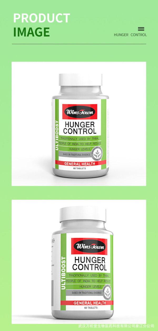 Hunger Control Tablets Slim Weight Loss Herbal Pill 60 Tablets