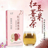 150g Herbal Tea Red Beans Barley Tea Organic Gorgon Chi Xiao Dou Hongdouyimicha