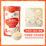 Rice noodles, high iron rice, original rice paste, baby supplement