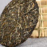 200g Yunnan Pu'er Seven Seed Cake Tea High Pole Raw Tea Cake Early Spring Tea