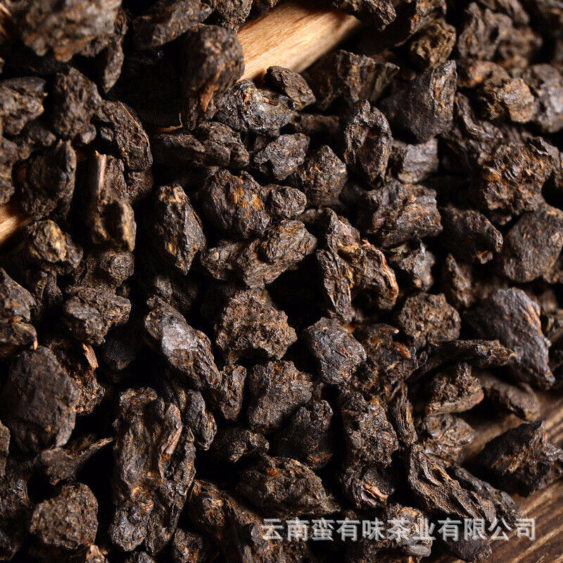 500g Yunnan Pu'er Tea Menghai Nuoxiang Ripe Tea Fossil Crushed Silver (No. C3)