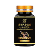 Deer Whip Ginseng Oyster Peptide Eucommia Male Flower Tablets, Male Adult