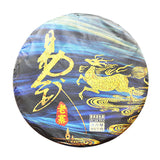 2016 Yiwu Laozhai Pu'er Raw Tea 357g Pu'er Tea Cake Pu'er Tea Yunnan Tea