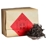 Fengqing Yunnan Dianhong Black Tea 500 Grams Yunnan Ancient Tree Black Tea
