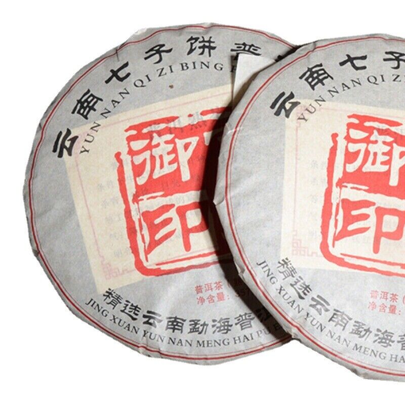 Yunnan Pu'er Tea Imperial Seal Cooked Tea Big Leaf Tea Cake 357g/12.59oz