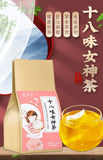 18 Herb Womens Wellness Tea Longan Goji Jujube Rose Blend