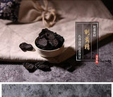 Rhizoma Polygonati Chinese Medicinal Materials Huang Jing 黄精 250g/8.8oz 制黄精 250克