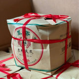 2023 Tulin Phoenix Sheng Puerh Tea Cake 357g Spring Raw Premium Loose