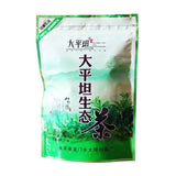 2025 Premium Bi Luo Chun Green Tea 100g Ecological High Mountain Sweet Aroma
