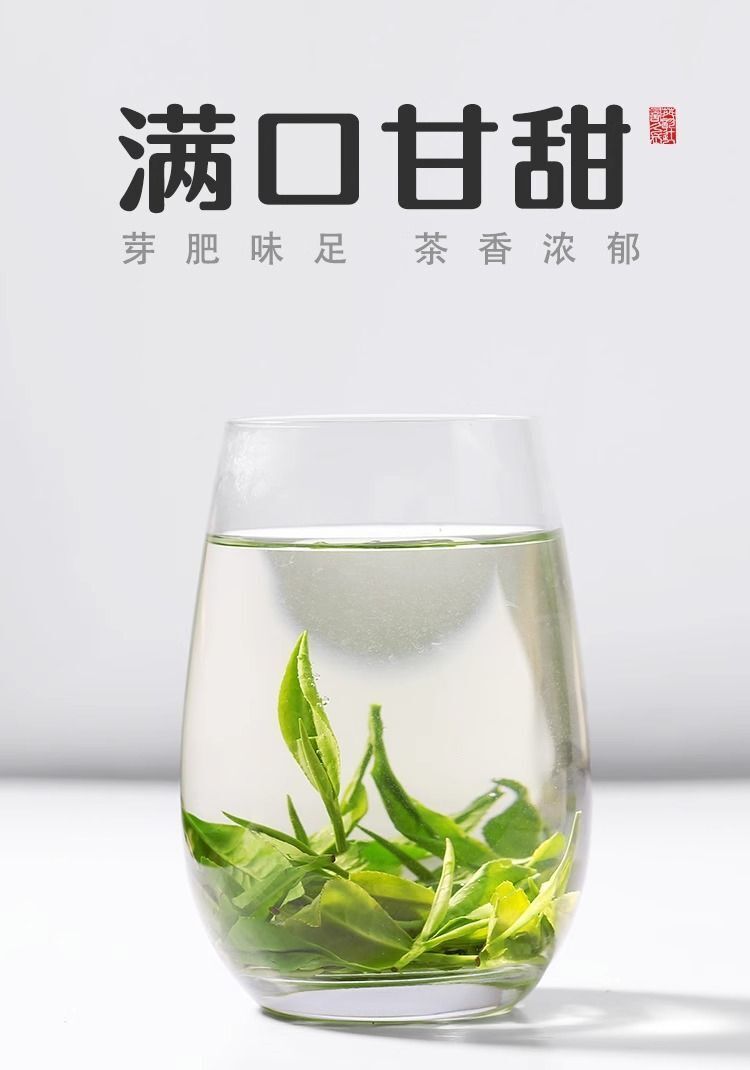 West Lake Flower Longjing Green Tea 2025 Pre Qing Premium Gift Box Fragrant Buds
