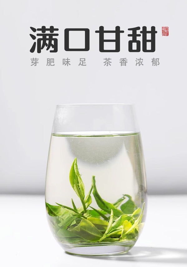 West Lake Flower Longjing Green Tea 2025 Pre Qing Premium Gift Box Fragrant Buds