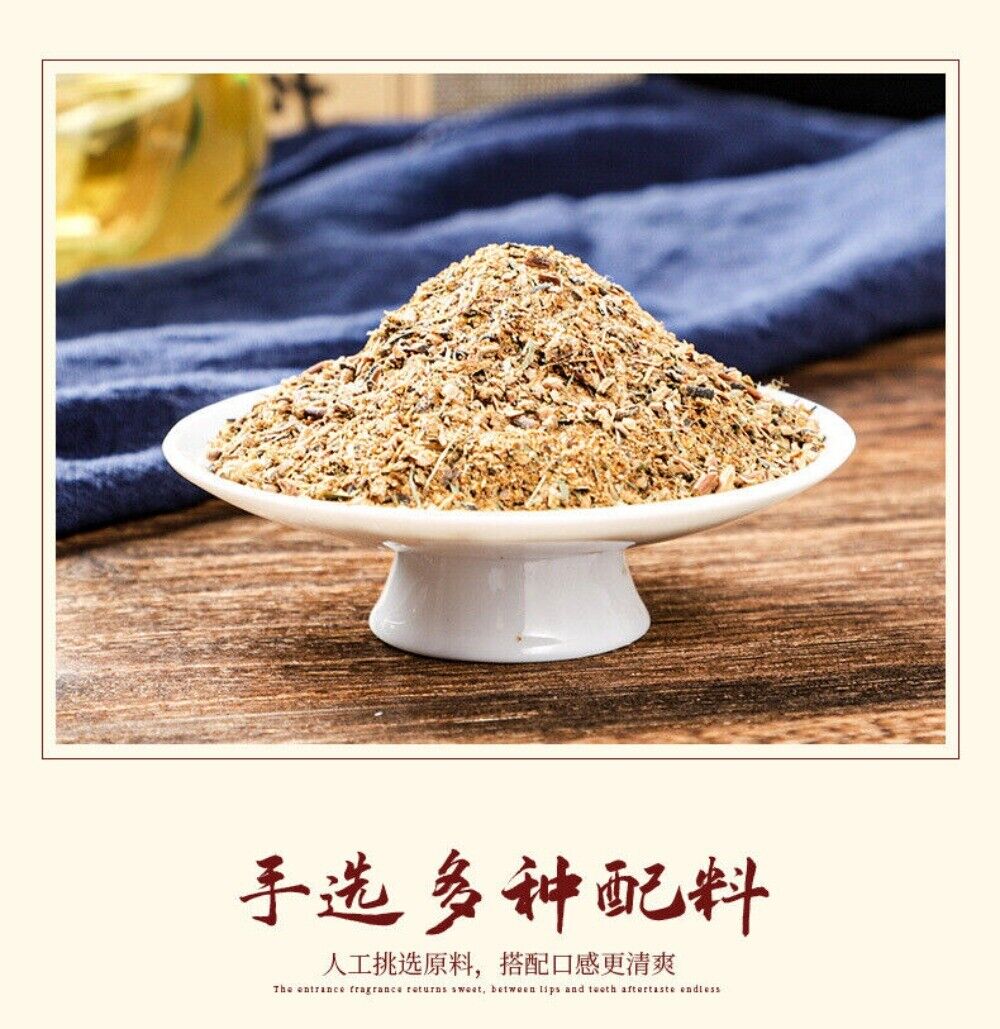 Poria Red Bean Herbal Tea Natural Moisture Balance Wetness Relief Blend
