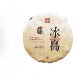 357g Ice Island Ripe Tea Cake Seven Cakes 2017 Yunnan Pu-erh Tea