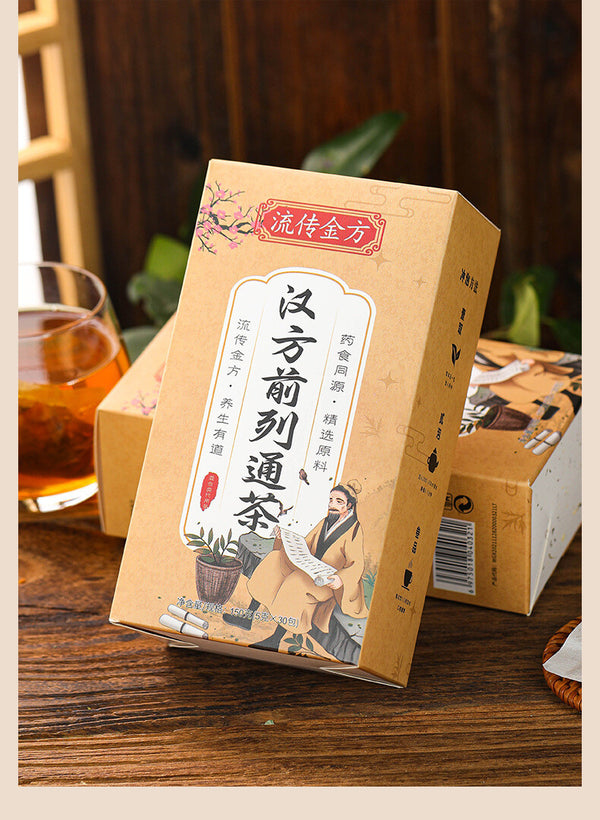 Prostatone Tea Men's Health Chinese wolfberry mulberry yellow essence health tea