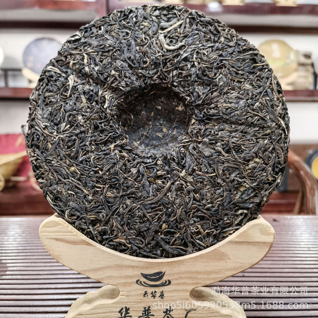 Yunnan Puerh Tea Xigui Raw Tea Cakes All Kinds of Cake Tea Tuo Cha 357g/12.59oz