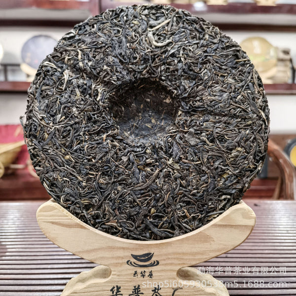 Yunnan Puerh Tea Xigui Raw Tea Cakes All Kinds of Cake Tea Tuo Cha 357g/12.59oz