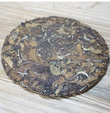 300g Fuding white tea aged wilderness genuine flavor white tea cake white tea