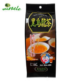 Fresh Pure Fragrance Black Olong Tea 2023 Fujian Black Oolong Tea 100g300g500g