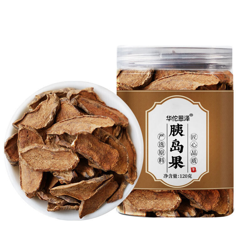 Pancreatic Pancreatic fruit ghosts cold brewed fruit tea flower fruit tea 4.23oz Main image