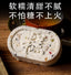 Nut Poria Eight-Treasure Cake Fox Nut Snack Meal Replacement Healthy Breakfast