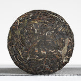 Yunnan Puerh Tea 2021 Big Tree Old Tree Tea 100g Xigui Small Cake Raw Tea Tea