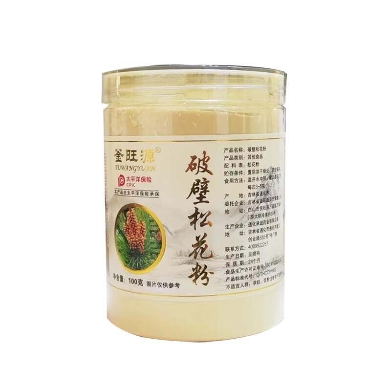 Pinienpollen Changbai Berg Pinus Massoniana Wild Broken Wall Pinienpollen 100g Main image