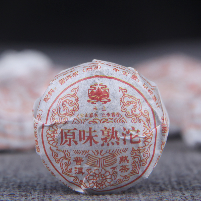 500g Yunnan Menghai Pu-erh Tea Ripe Tea Mini Small Tuo Original Mellow Tea Secondary image