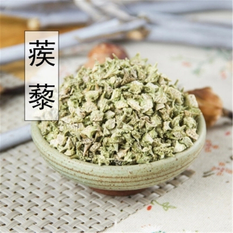 500g Bai Ji Li Testosterone Booster Natural Tribulus Terrestris 96% Saponins Secondary image
