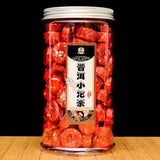 Pu'er Ripe Tea Mini Tuocha Glutinous Rice Flavor Yunnan Menghai Tangerine Peel