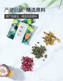 Grape Oolong Tea Flavored Tea Bag Japanese Grape Oolong Tea