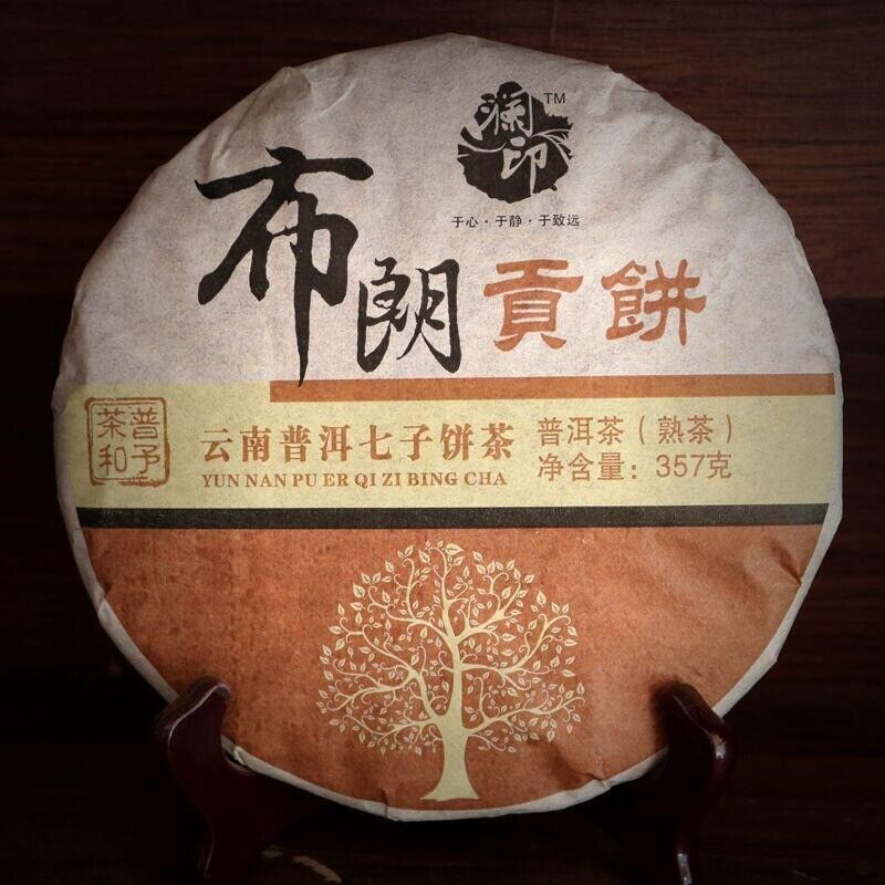 Yunnan Bu Lang Ripe Puerh Tea Cake 357g