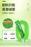 Tongrentang Matcha Powder 50g Prepared Drink Powder 100% Pure Ground Matcha