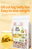 Oil Cut Big Belly Tea Herbal Tea 250g