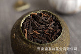 500g loose Yunnan Pu'er tea leaves (Meijiang) Xiaoqingkang Pu'er ripe tea