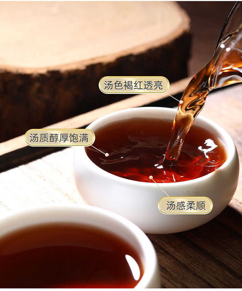 Pu'er Ripe Tea Aged Tea with Aged Aroma Puer Menghai Qizi Cake 357g
