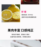 Freeze-Dried Fruit Cold Brew Blend Lemon Lychee Berry Tea