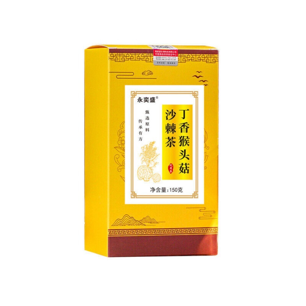 Lions Mane Clove Sandthorn Herbal Tea Bags with Jiu Zhen Flower Blend