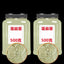 Nettle Grass Powder 250g Chinese Herbal Medicine Premium Nettle Grinding Powder