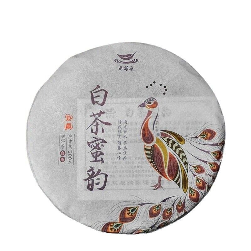 Pu-erh White Tea Cake Yunnan Big Leaf Puerh Tea Old Tree Tea 200g Premium Main image