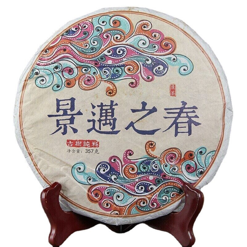 357g Yunnan Classical Old Tree Puer Tea Spring of Jingmai Puer Tea Cake Main image